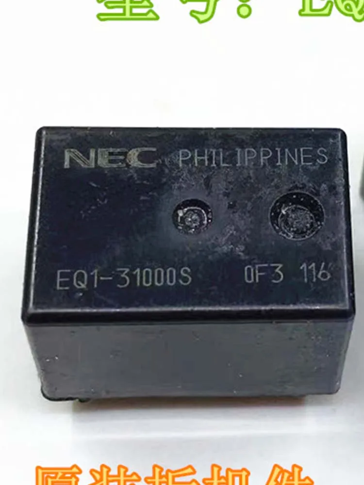 

Реле EQ1-31000S 5pin