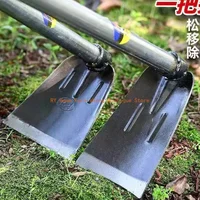 Small Household Flower Planting Hoe, Vegetable Planting Hoe, Digging Soil Weeding, Gardening Tool, Small 2
