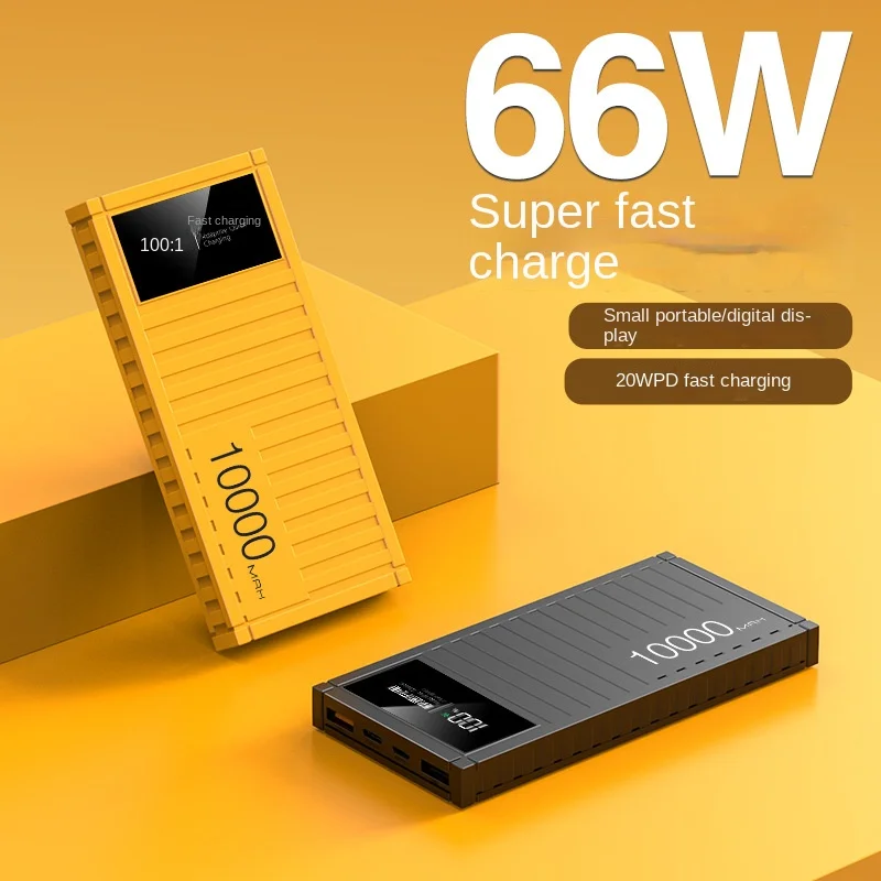 66W super fast charging power bank 20000mAh large capacity ultrathin