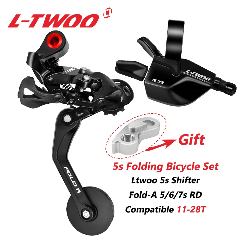 5S Shifter-RD Set