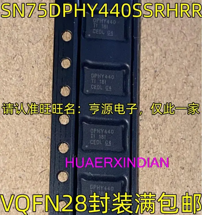 

5 шт. новый оригинальный SN75DPHY440SSRHRR DPHY440 WQFN28