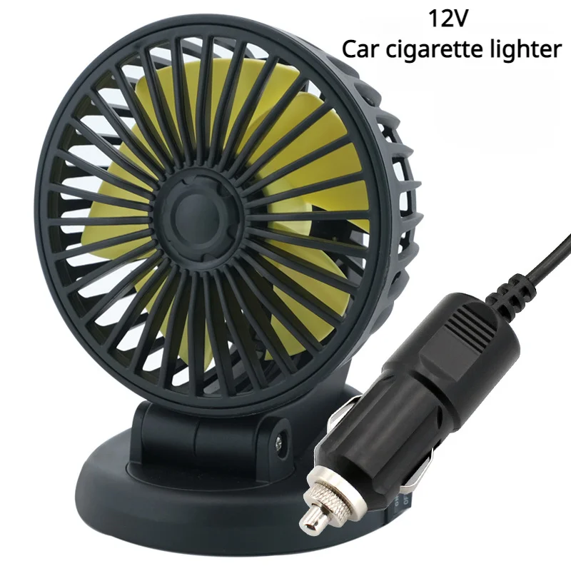 1 Head 12V Car cigar