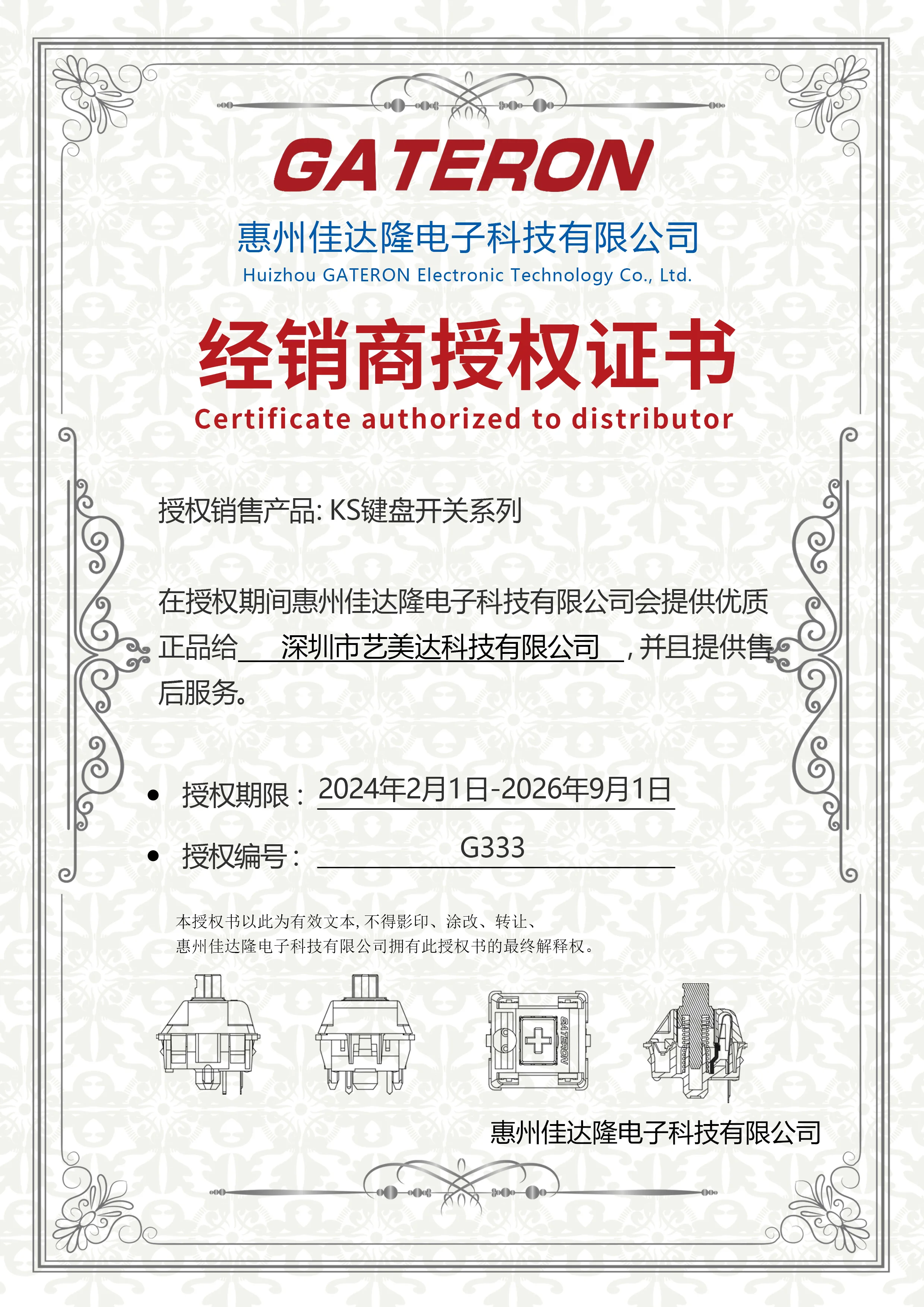 Weddings e Events