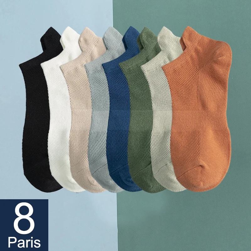 8 Pairs/Lot Men's Breathable Invisible Ankle Mesh Casual Socks Solid Color Male Comfortable Soft Underwear Short Sock