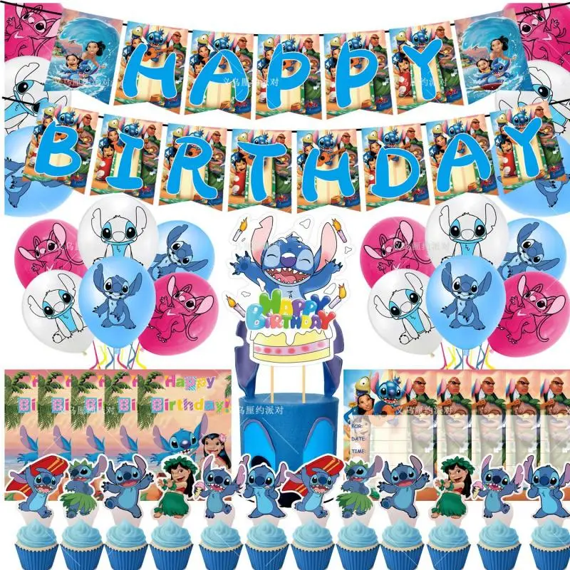

Kawaii Disneys Anime Stitch Cute Monster Cartoon Doll Pull Flag Card Balloon Set Children's Birthday Party Decoration Toys Gifts