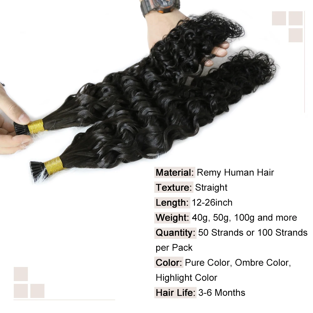 Hair Extensions Natural Wave ITIP Hair Extension Brazilian Human Remy Hair Extensions 0.8/1g/pc 50pcs Women Natural Fusion Human Hairpiece