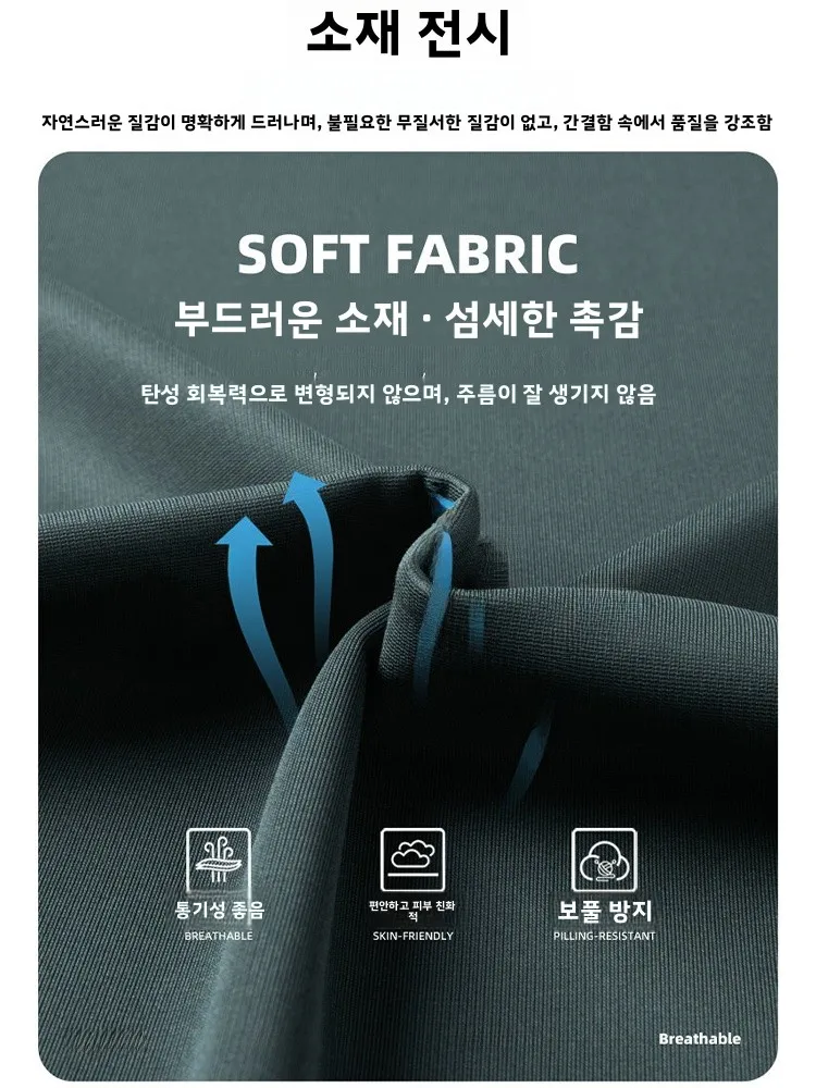 TUCANO 여름 캐주얼 실크 반팔 반바지 투피스 세트 아빠 아버지의 날 선물 편안하고 통기성 좋은 남성복