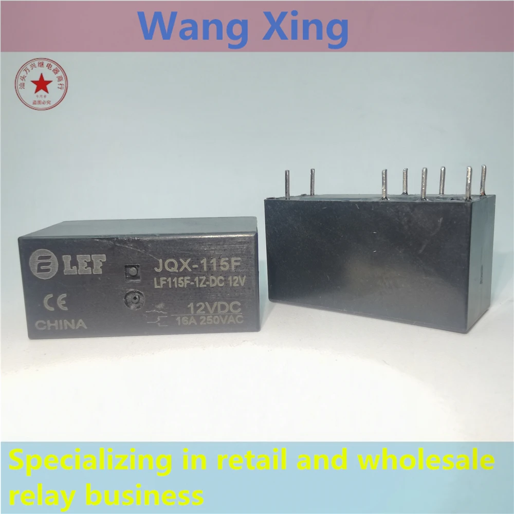 

JQX-115F LF115F-1Z-DC12V Electromagnetic Power Relay 8 Pins
