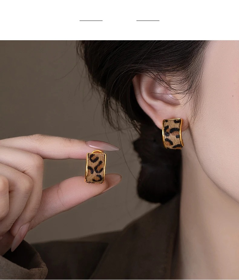 Light Luxury Leopard Print Metal C-shaped 2025 Women's Hanging Earrings Christmas Party Unusual Ear Accessories Trendy Jewelry