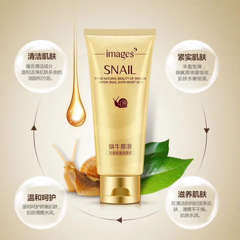 Snail Essence Cleansing Gel Deep Clean Shrink Pores Hydrating Whitening Moisturizing 100g-facial cleanser