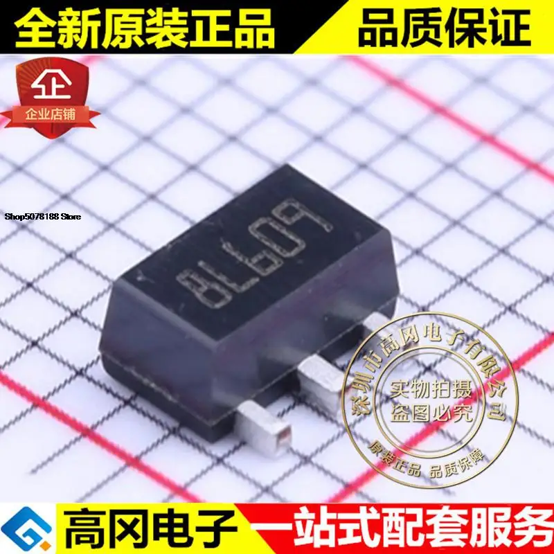 

5pieces L78L15ABUTR SOT-89 78L15 8L609 ST