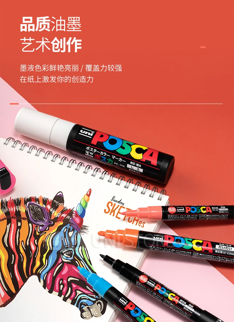 Uni Posca Paint Marker Pens set image 15