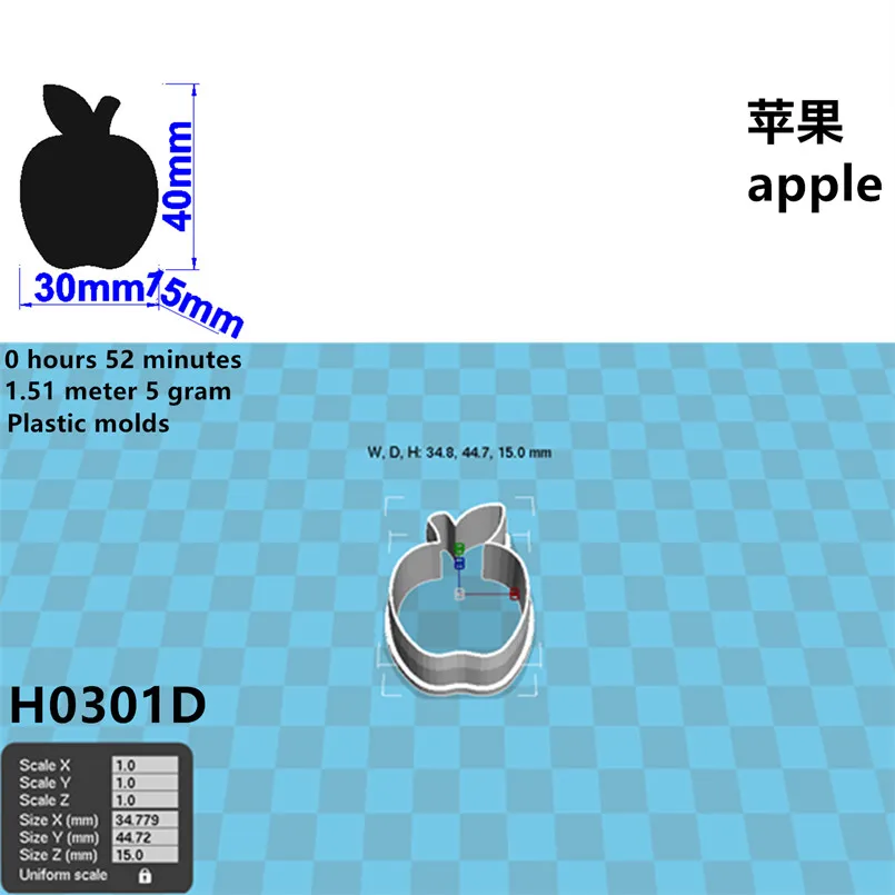 Slide image a6b2d1d7fc114d36bd7fd95630a593b2