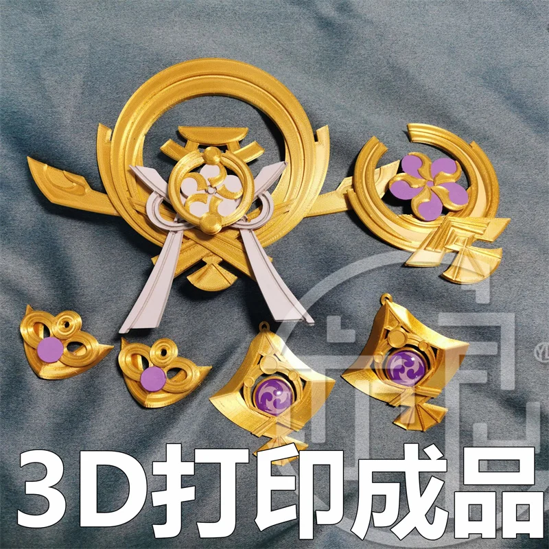 

1 Set Genshin Impact Yae Miko Cosplay Weapon Prop Kagura's Verity Accessories Game Headwear Stage Property Set Jewelry Gift