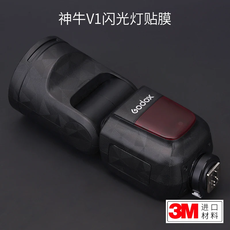 

For Godox V1 Flash Protection Film, Carbon Fiber Body, Silver Matte Sticker, Camouflage Matte 3M