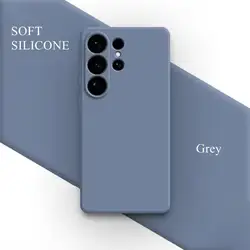 Candy Soft Silicone Phone Case - Original Design, Enhanced Protection - Galaxy S23 Ultra (Gray)