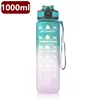 1000ml Green