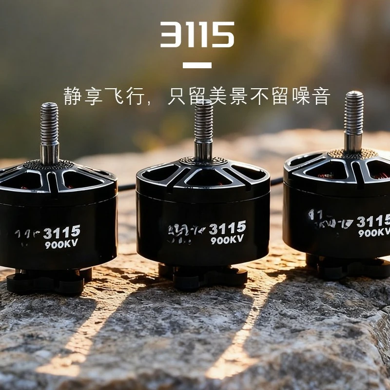 Micro Moteur Brushless 400KV/900KV/1200KV pour Drone RC 4-6S