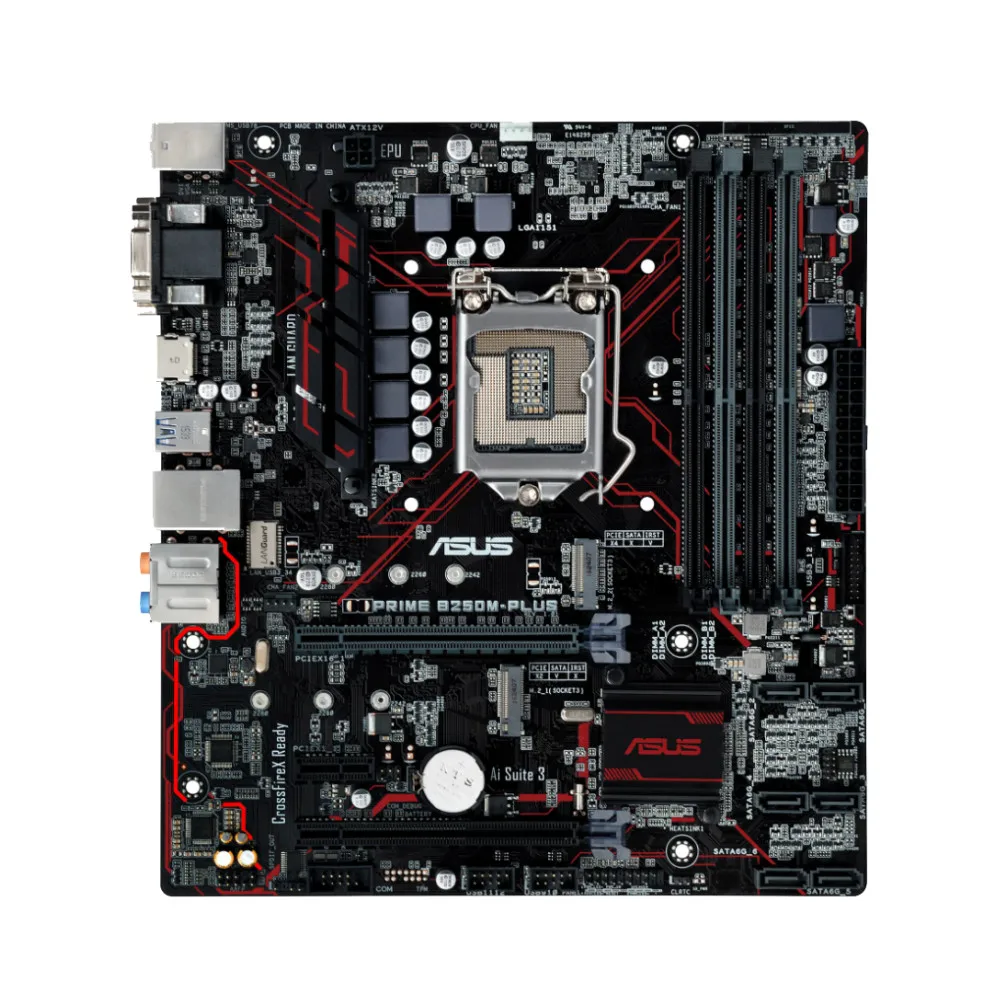 ASUS PRIME B250M-PLUS Motherboard Support i7 7700K 6700K i5