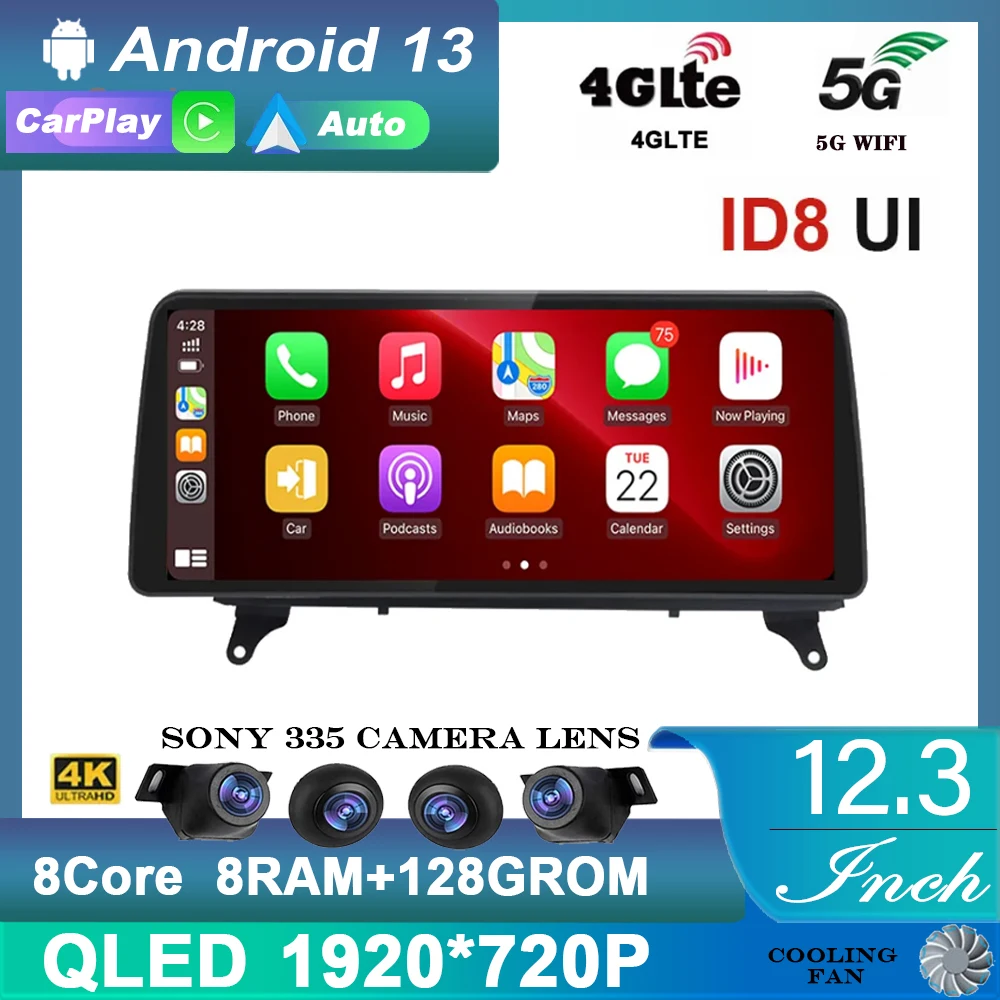 

Автомобильный мультимедийный плеер, без DVD, Android 13, 12,3*1920 P, для BMW X5 E70 X6 E71, система CCC CIC, 720 дюйма