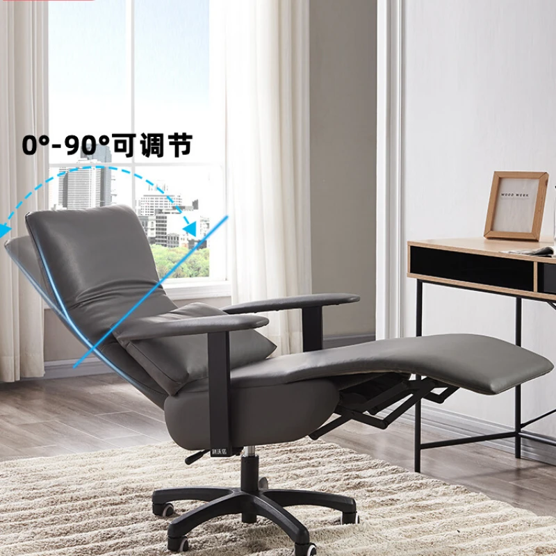 

Livable boss chair, ergonomic office chair, comfortable and sedentary computer chair