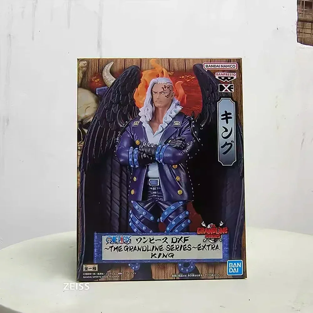 ワンピース フィギュア Grandline EXTRA キング 8点セット Amazon | ワンピース DXF～THE GRANDLINE SERIES～EXTRA KING 全