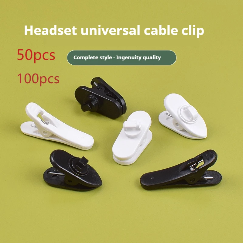 

50pcs 100pcs Rotatable Headphone Cable Clamp Anti-Lost Line Collar Clip Mobile Phone Earphone Accessory Earbud Cord Fixing Clip