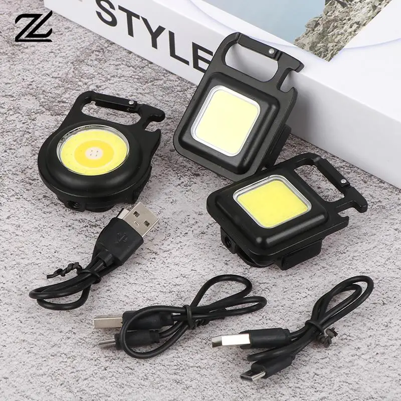 

Multifunctional Mini Glare COB Keychain Light USB Charging Emergency Lamps Strong Magnetic Repair Work Outdoor Camping Light