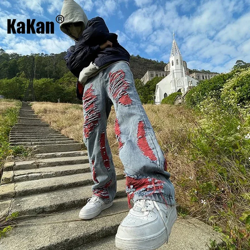 Kakan - New European and American Hip-hop Ripped and Brushed Jeans for Menheavy Embroidered Loose Straight Length Jeans 27-90B17