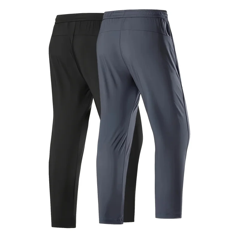 2Pcs Unisex Quick-drying Sweatpants 2