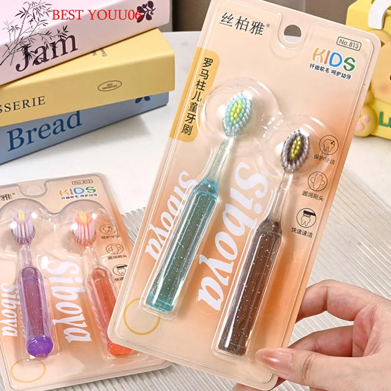 (YOUU06)2Pc 볼록한 표면 어린이 칫솔 3-12세 어린이용 부드러운 강모 칫솔 치과 구강 관리