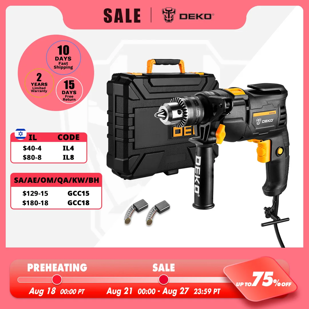 DEKO 550W 600W 710W Professional Electric Tools for Woodworking DKIDZ