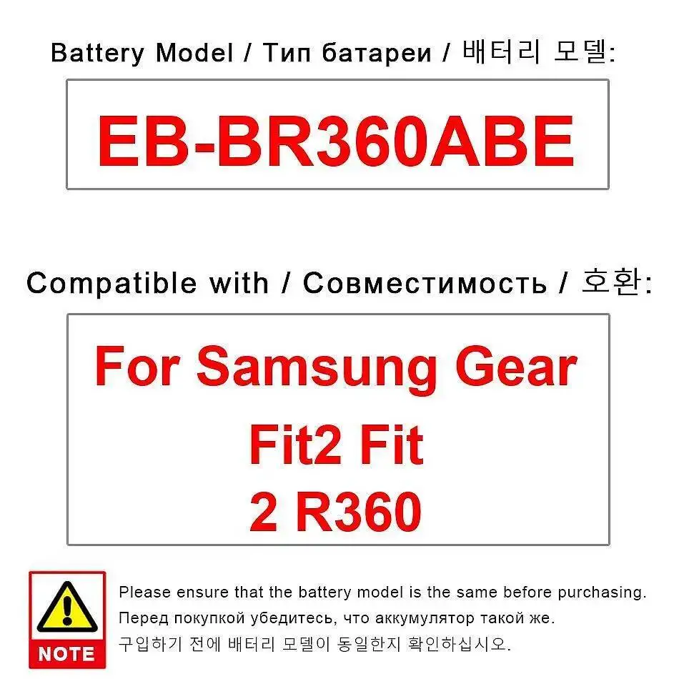 EB-BR360ABE EB-BR365ABE 200mAh Battery For Samsung Gear R360 Fit