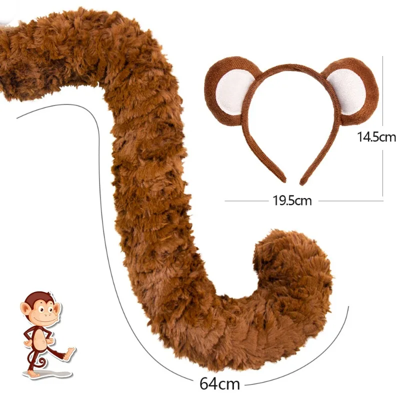 Monkey Ear Headwear Tail Set Cute Animal Decorative Prop Accessories Boy Girl Party Holiday Dress Up Carnival Stage Show Suits