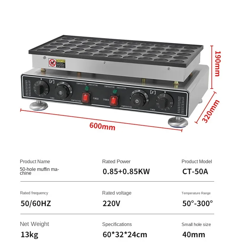 Macchina Per Muffin Da 25 Pozzetti Macchina Per Cialde Macchina Per Waffle Rotonda Macchina Per Biscotti Forno Per Cialde Commerciale Stile Giapponese