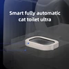 PETKIT Cat Toilet ULTRA 3 Boxes of Exclusive Garbage Automatic Garbage Bag and Cat Litter Box Cleaning Stinky Cat Accessories 5