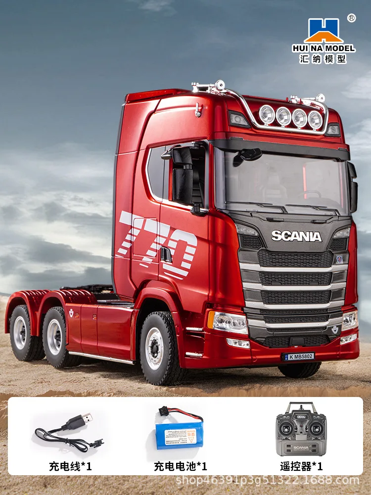 1/18 HUINA 770S スカニアRC トレーラーセット 1:18 HUINA 1501 Scania 770S RC CarTrailer Head Alloy Model