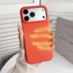 Enhanced Thermal Heat Induction Sensor Protective Phone Case Cover - iPhone 16 (Red Change Yellow)