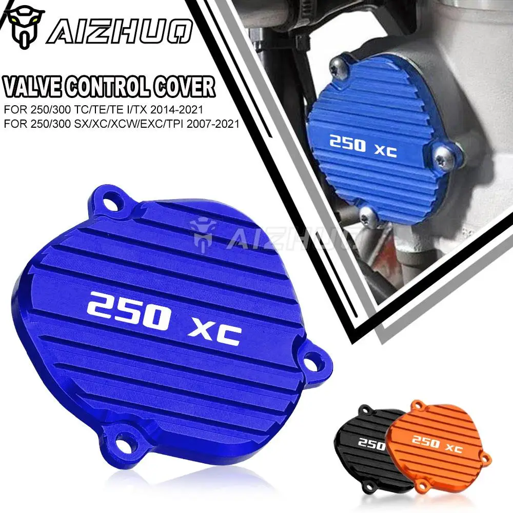 

250 XC крышка управления клапаном электропитания для 250XC 2007 2008 2009 2010 250-XC 2011-2021 2020 2019 мотоциклетная крышка контроля выхлопных газов