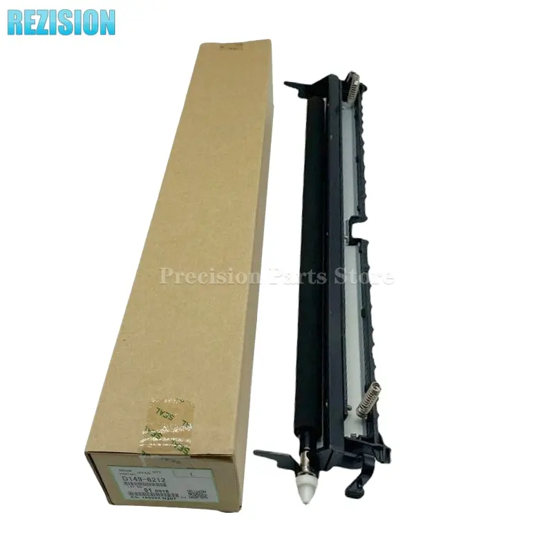 

D149-6212 For Ricoh MPC 2003 2503 3003 3503 4503 5503 6003 2nd Transfer Roller Assembly Copier Printer Parts