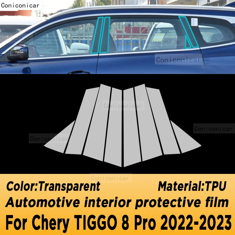 Chery TIGGO 8 Pro 2022 2023  ڽ г ̼ ũ, ڵ ׸ TPU ȣ ʸ, ũġ  ƼĿ