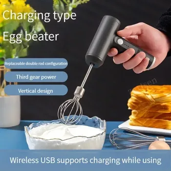 1 PCS Wireless Electric Food Mixer Portable 3 Speeds Egg Beater Baking Dough Cake Cream Mixer Kitchen Tools 1