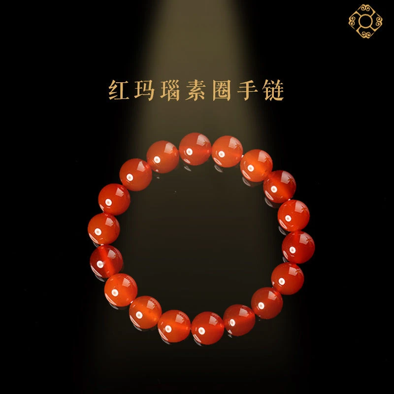 

UMQ New Red Agate Bracelet Men's Hand Toy Niche Exquisite Pure Beaded Bracelet Single Circle Couple Lucky Bracelet