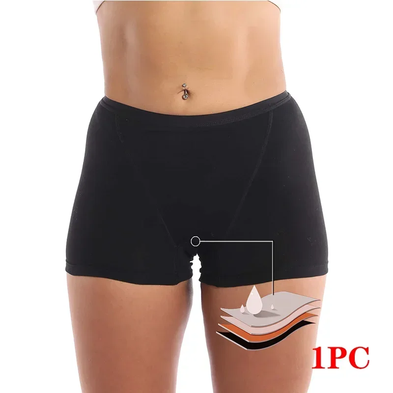 Heavy Flow Menstrual Panties 4-Layer Leak Proof Cotton Boyshorts Period Underwear Absorbent Overnight Incontinence Boxer Briefs