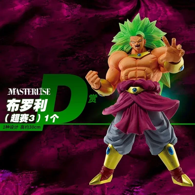 

New Bandai Dragon Ball Ichiban Mission 5 Super 3 Pink Super Blue Son Goku Super 3 Broly Super 3 Bardock Anime Adult Toy Gifts