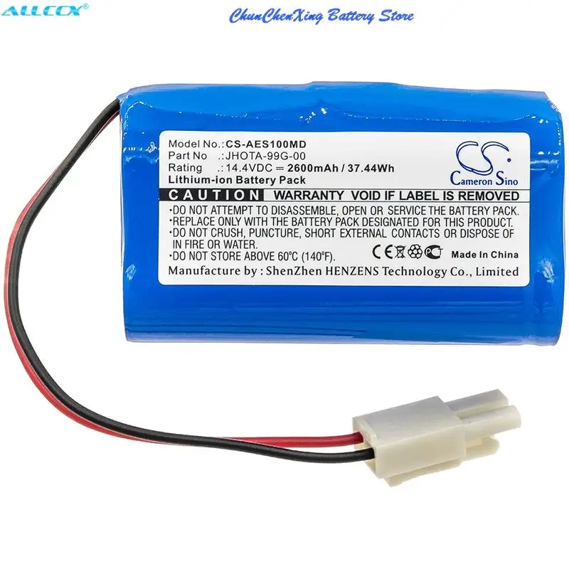 

OrangeYu 2600mAh Battery JHOTA-99G-00 for Aeonmed A100p