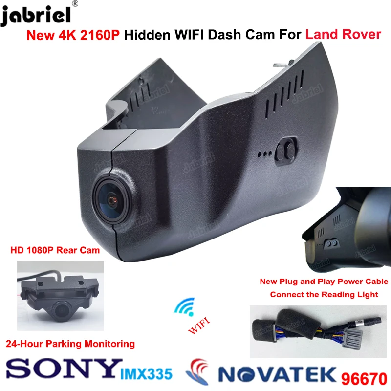 

4K Dashcam For Land Rover Discovery 5 Range Rover Sport Range Rover Evoque Range Rover 2016 2017 2018 2019 Wifi Dash Cam Car DVR