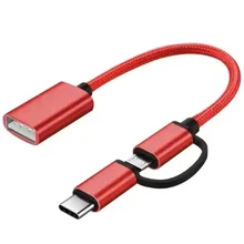 

2 In 1 Adapter Cable Nylon Braid USB 3.0 To Micro USB Type C Data Sync Adapter For Huawei For MacBook U Disk Type-C New