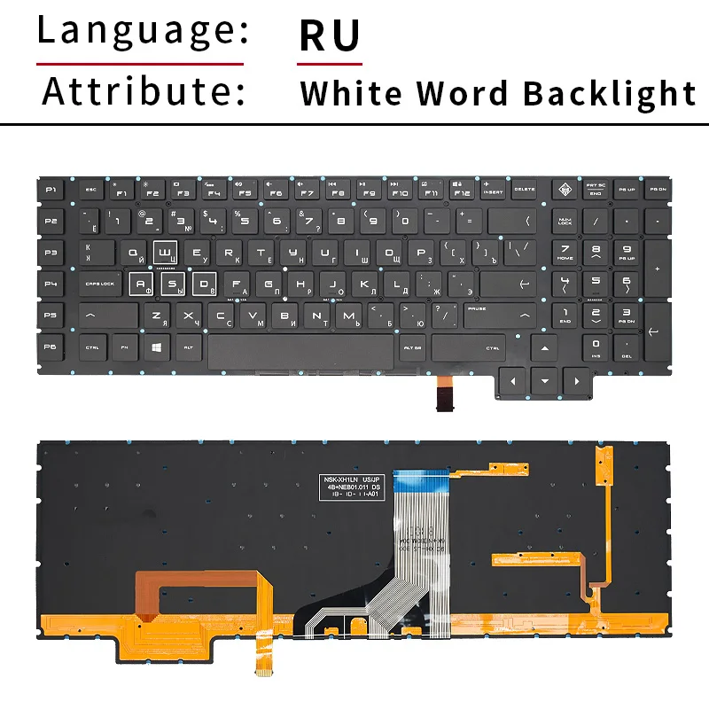 us russo teclado do portátil para hp omen com luz de fundo