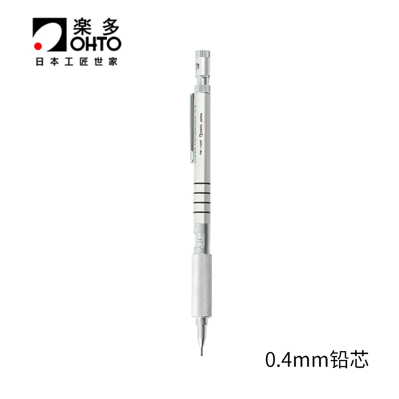 OHTO Super Promecha Drafting Mechanical Pencil Choose From 5